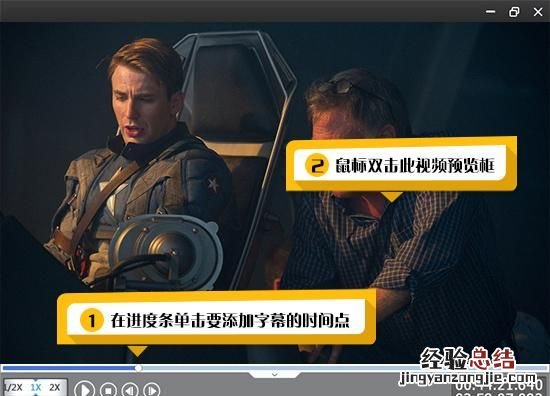 爱剪辑提取背景音乐 怎么使用爱剪辑软件
