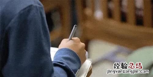 怎样做好课堂笔记呢,小学生怎样做好课堂笔记