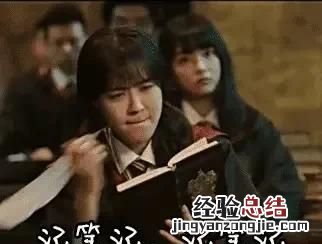 怎样做好课堂笔记呢,小学生怎样做好课堂笔记