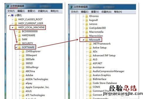 电脑删除的文件不在回收站怎么找回