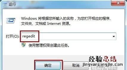 电脑删除的文件不在回收站怎么找回