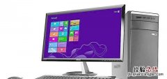 windows7怎么从系统里卸载软件