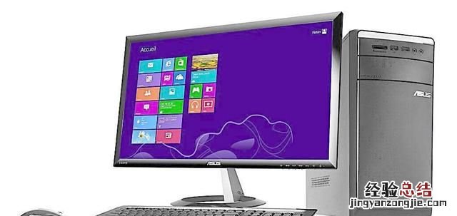 windows7怎么从系统里卸载软件