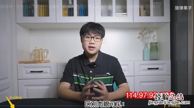 ipv6与ipv4相比有什么特点和优点