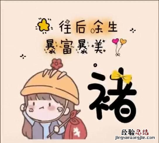 怎么制作头像