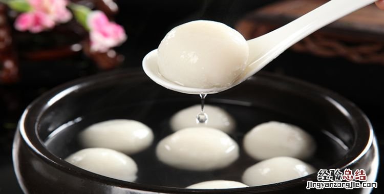 冬至吃汤圆的寓意,今天冬至阳了一周能吃甜酒汤圆