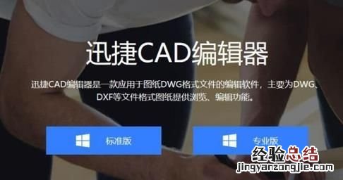 cad多线绘制墙体 如何用CAD绘制工艺流程图