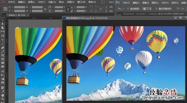cdr导出tif颜色不对怎么办