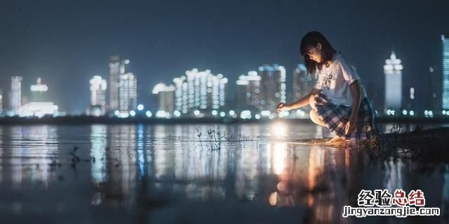 怎样让照片看起来洋气