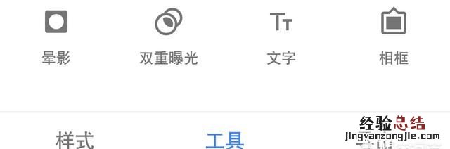 怎么制作人物从照片走出的图片效果