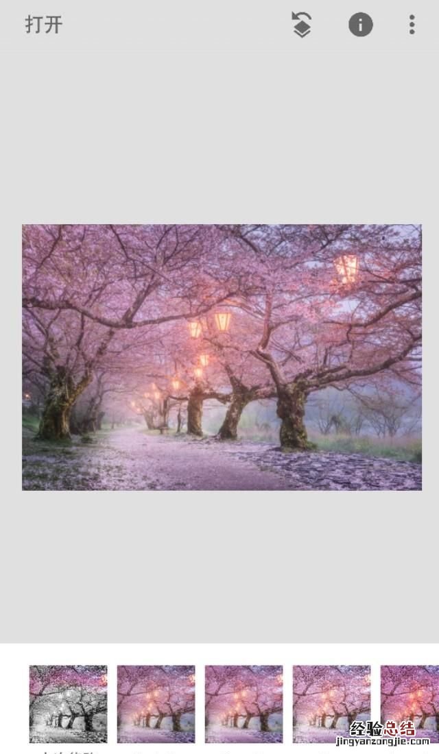 怎么制作人物从照片走出的图片效果