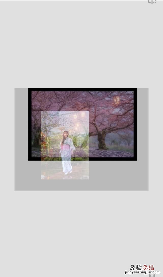 怎么制作人物从照片走出的图片效果