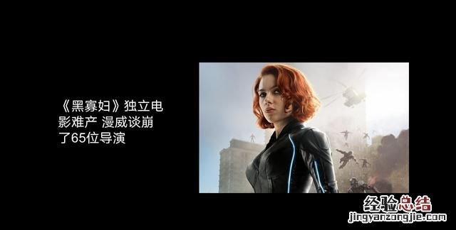 怎么制作人物从照片走出的图片效果