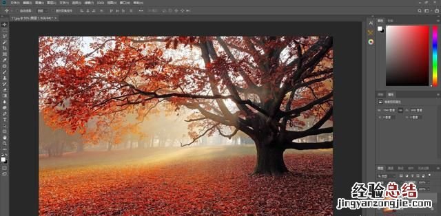 ps如何加强天然丁达尔光线效果