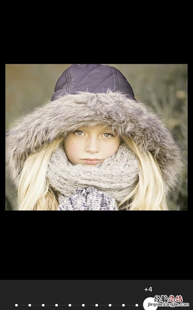 手机如何把照片暖色系调成冷色系