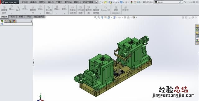 提高solidworks绘图效率的操作技巧
