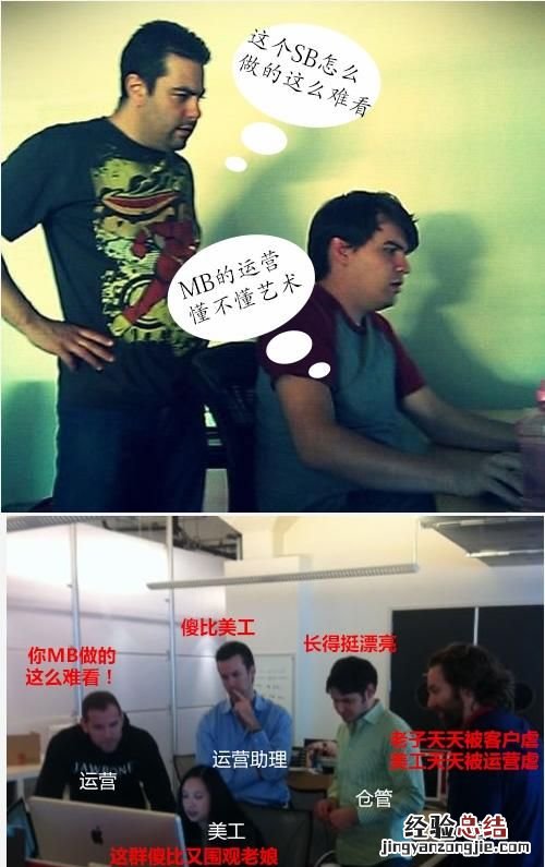 如何找到靠谱的外包淘宝美工