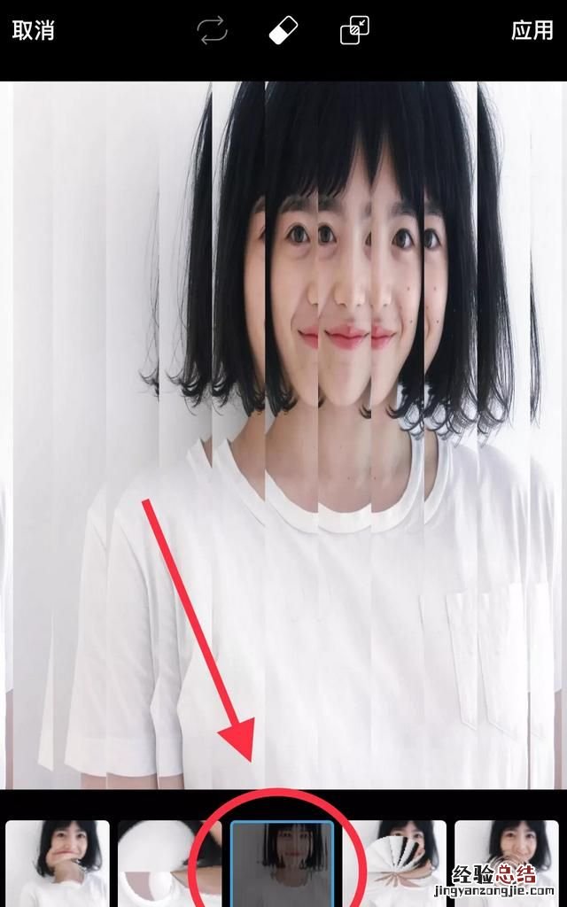 这样的图片效果是怎么做出来的呢