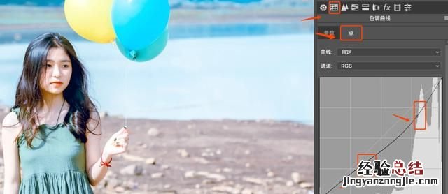 ps怎么把人像调清晰