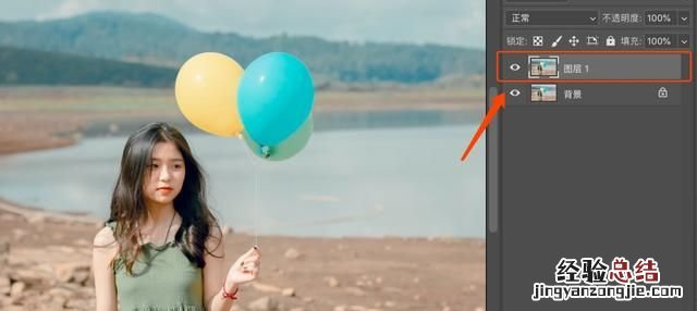 ps怎么把人像调清晰