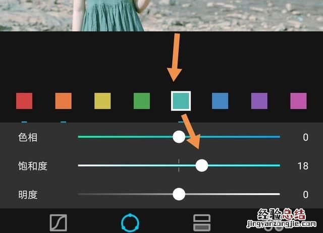 ps怎么把人像调清晰