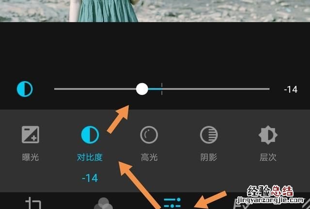ps怎么把人像调清晰