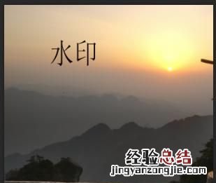 怎么用ps去除大量水印 如何用ps去除复杂的水印