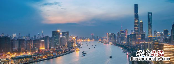 长三角包括哪些城市