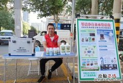 经济危机形势下如何选择创业项目