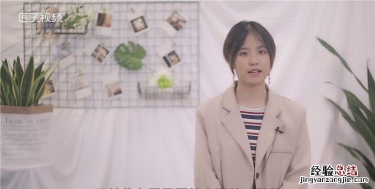 玉兰花花语，粉色玉兰花语是什么