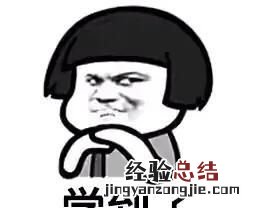 有什么快速美白的方法吗,美白祛斑有什么好方法