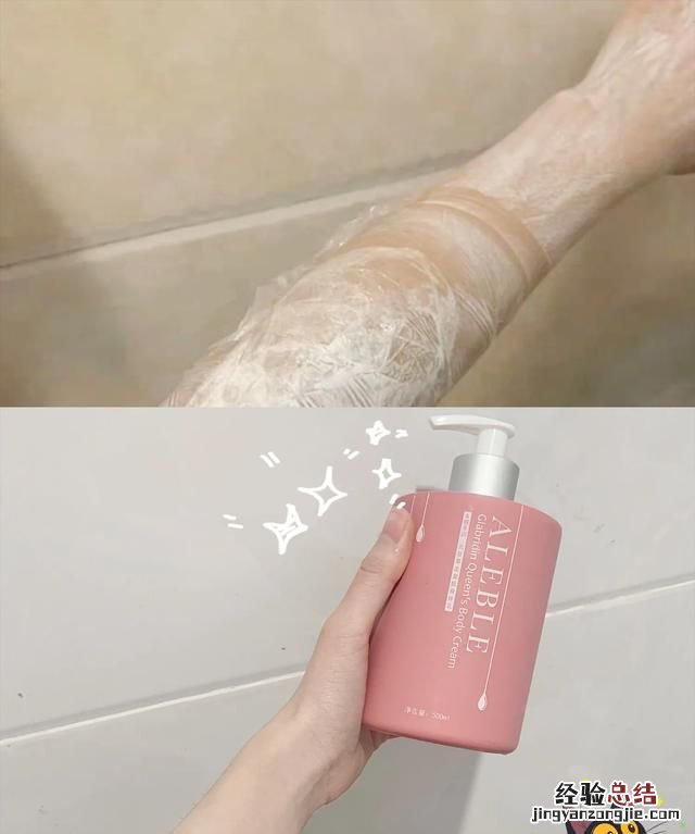 有什么快速美白的方法吗,美白祛斑有什么好方法