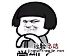 有什么快速美白的方法吗,美白祛斑有什么好方法