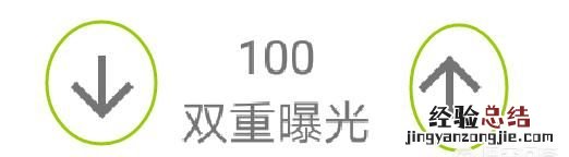 ps灵魂出窍教程照片 如何用ps制作灵魂出窍图片