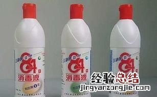 84消毒液能拖地用，84消毒液拖地能去油