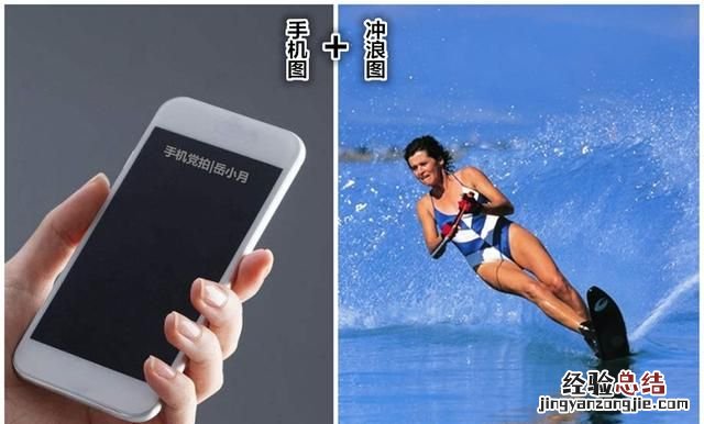 怎么用摄影修图软件,把手机图片做成3d效果图