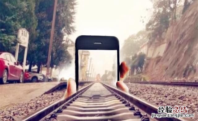 怎么用摄影修图软件,把手机图片做成3d效果图