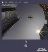 如何在图片底层加框 如何给图片加边框