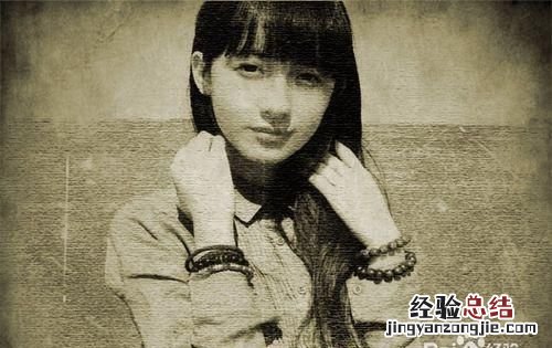 用ps把新照片做成老照片,有哪些简单方法呢