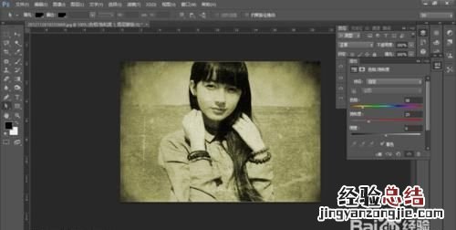 用ps把新照片做成老照片,有哪些简单方法呢