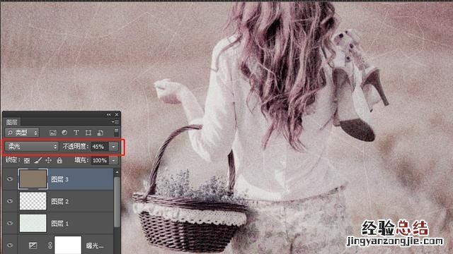 用ps把新照片做成老照片,有哪些简单方法呢