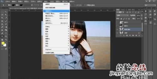 用ps把新照片做成老照片,有哪些简单方法呢