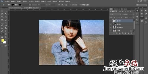 用ps把新照片做成老照片,有哪些简单方法呢