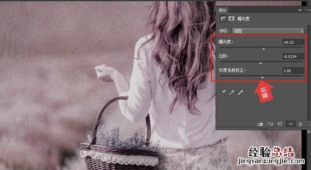 用ps把新照片做成老照片,有哪些简单方法呢