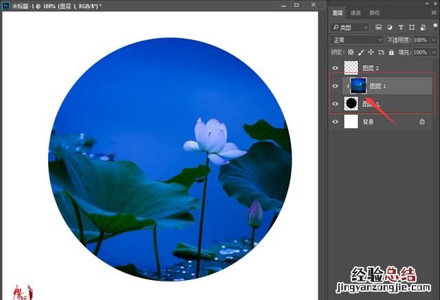 怎么用ps裁剪一个圆形图片 如何用ps剪切圆形图片