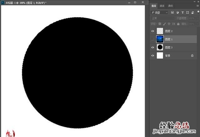 怎么用ps裁剪一个圆形图片 如何用ps剪切圆形图片