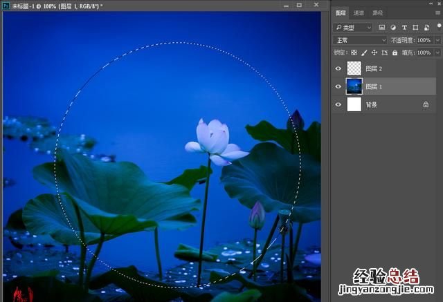 怎么用ps裁剪一个圆形图片 如何用ps剪切圆形图片