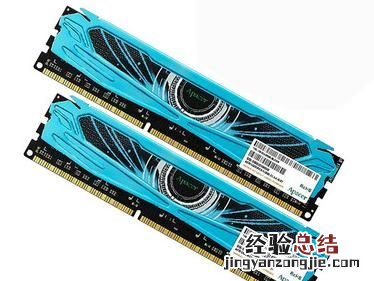 ddr31333内存条哪个好点