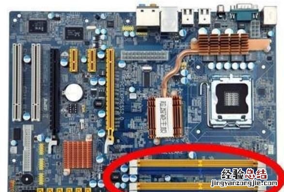 ddr31333内存条哪个好点