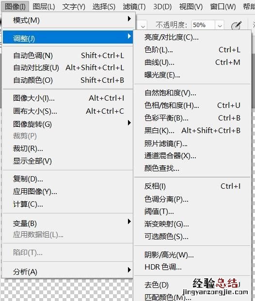 摄影后期色彩怎么修图,摄影后期色彩配色
